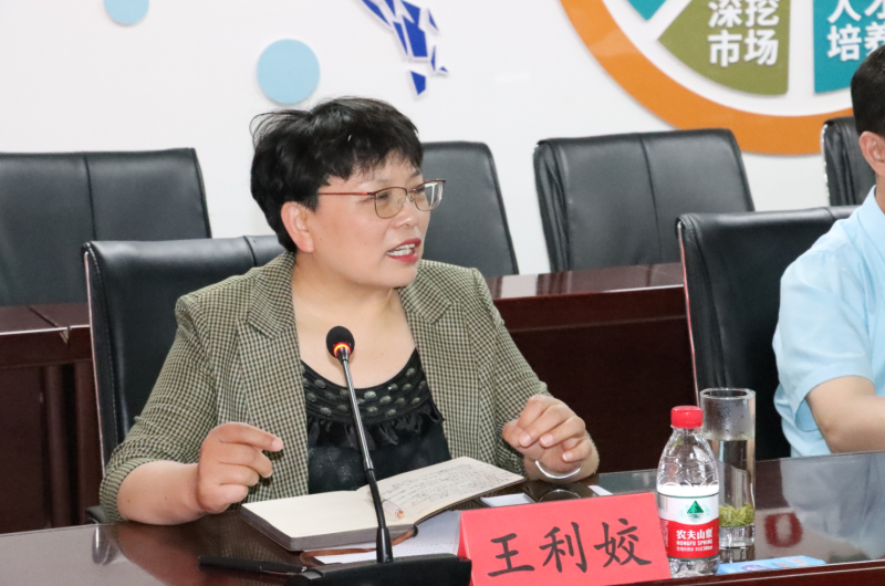 凯时娱人生就是博(中国)官方网站